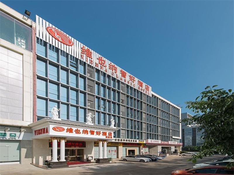 Vienna Hotel Shenzhen Baoneng City Plaza Buitenkant foto
